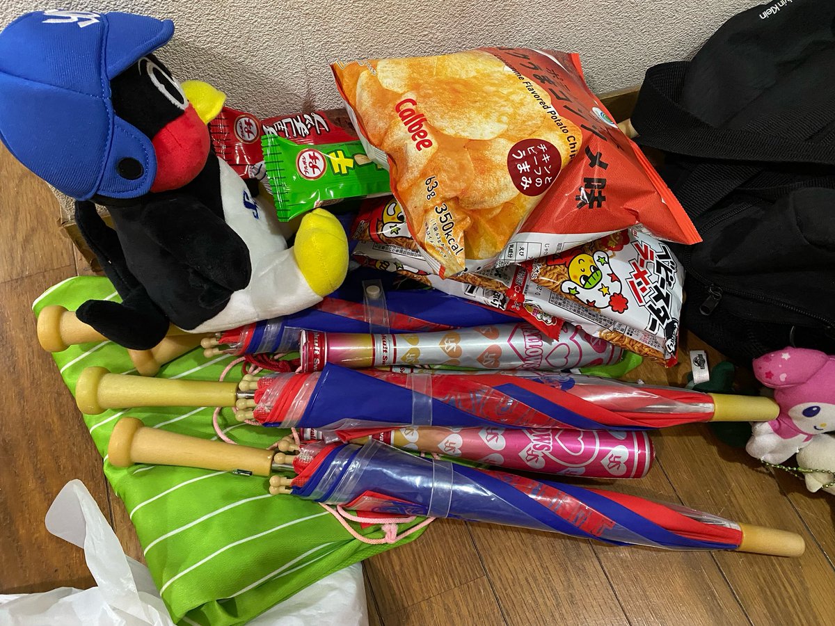 kitakirisuzume's tweet photo. 準備はできてるんですが
天気が https://t.co/sIPVgtDl3I