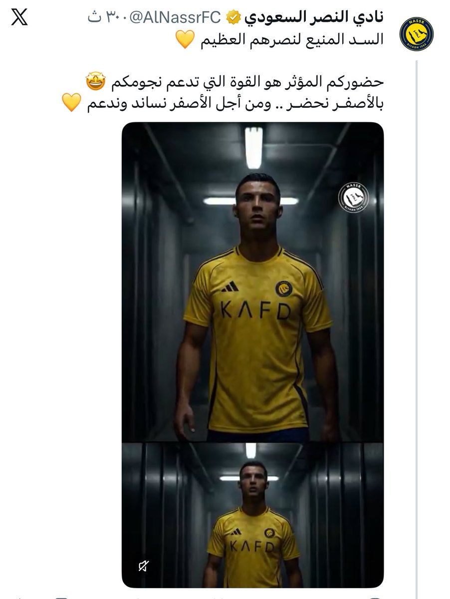 نواف الاسيوي 🇸🇦 tweet media