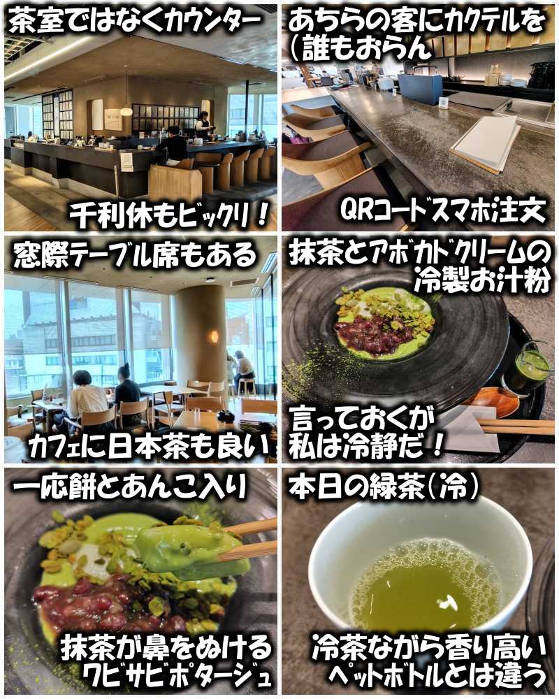 ゆるもっぺ tweet media