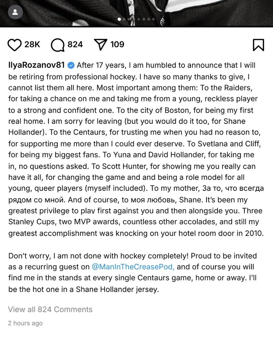 wermie 🪐 tweet media