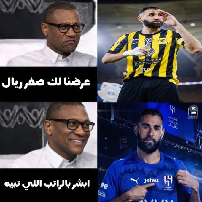 saabalsoaal's tweet photo. الظلم لايقوى بيد الظالم وحده
بل بأصوات من يبررونه .
" الظلم ظلمات يوم القيامة "
رجع كداد آسيا لوضعه الطبيعي 😎
#الاتحاد
#الاهلي
#الشباب
#النصر
#الهلال
#الهلال_السد
#الهلال_كبير_آسيا
#كداد_آسيا
#بنزيما_هلالي
#جمهور_الهبه
#جمهور_السبك https://t.co/iJNAAaxERj