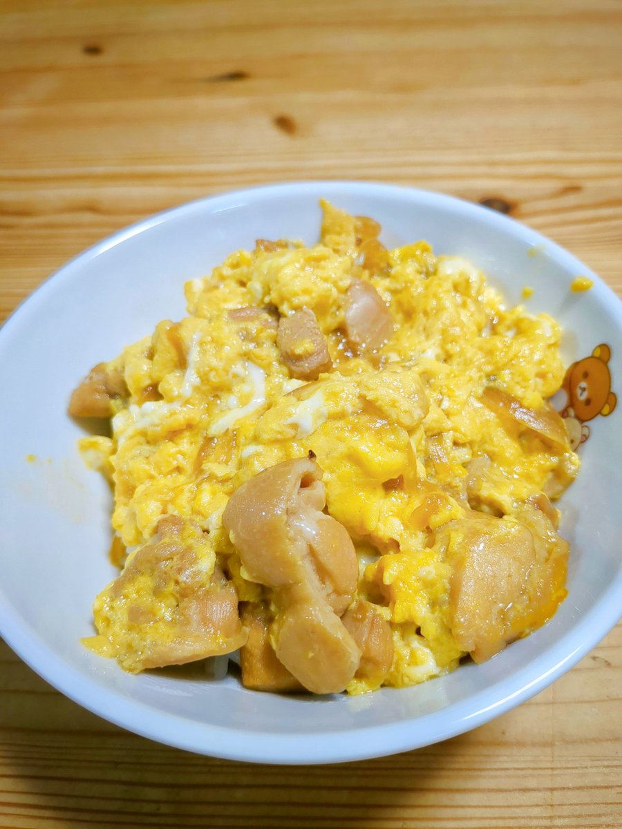 shachi_1017's tweet photo. 今日は親子丼ですよっ、まじうまし、まじわろし https://t.co/tAw6Y1FOjt