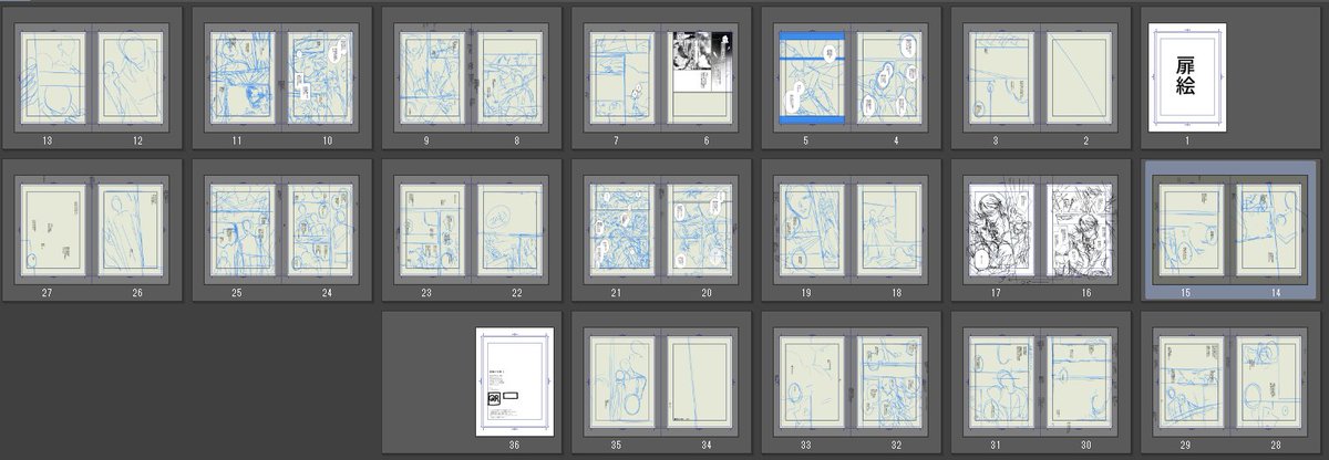 ゔぇに✰5月俺タン東2つ25a tweet media
