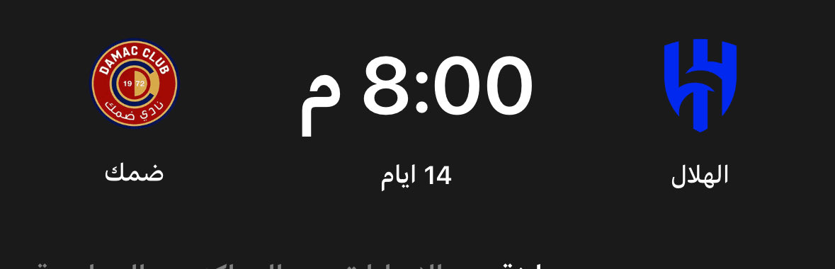 حــس 🇮🇹 tweet media