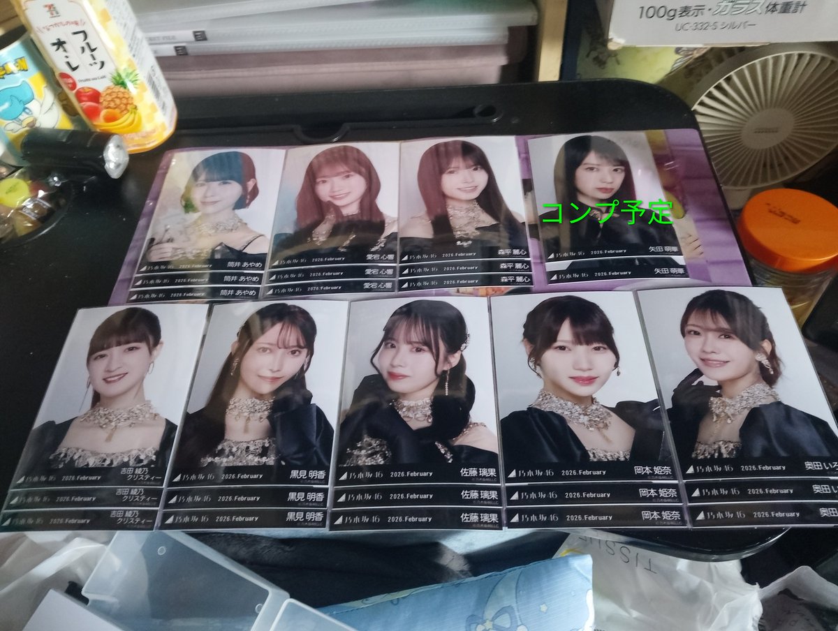 はるちゃん tweet media