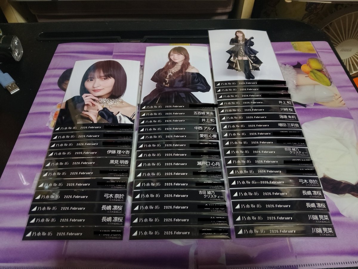 はるちゃん tweet media