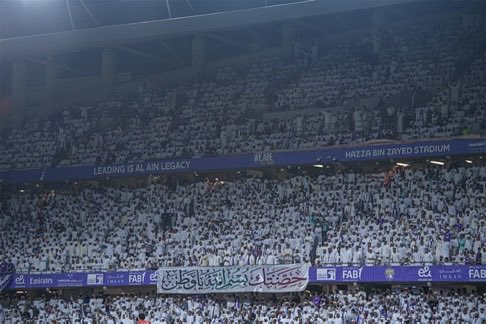 ℍ𝔸𝕄𝔸𝔻🇦🇪 tweet media