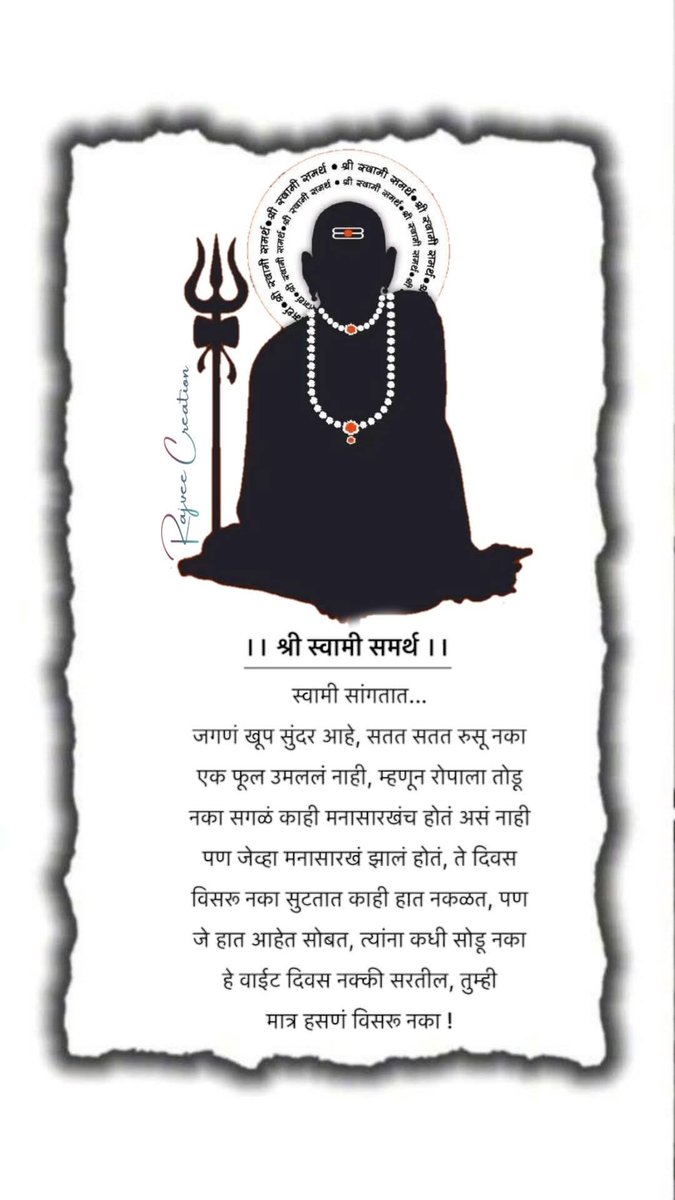 Namrata Prabhudesai tweet media