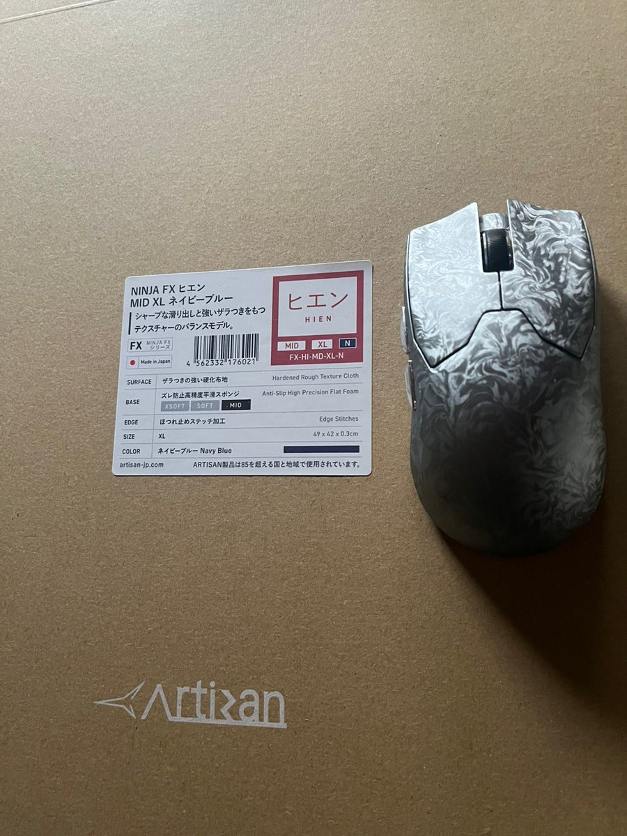 hype boy tweet media