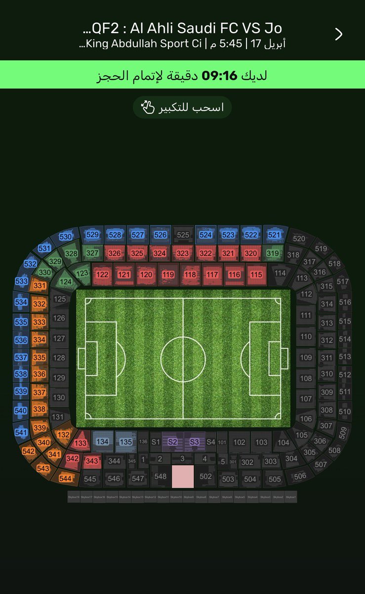 Abod | 🎟️ tweet media