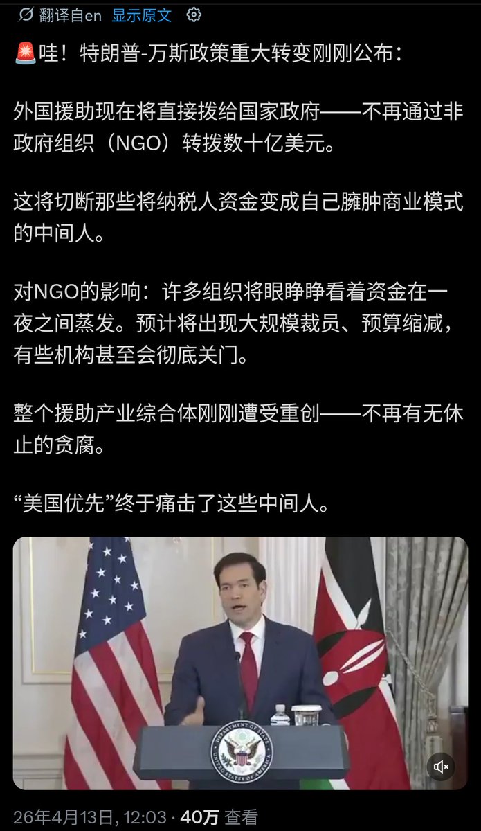 纽约博叔 tweet media