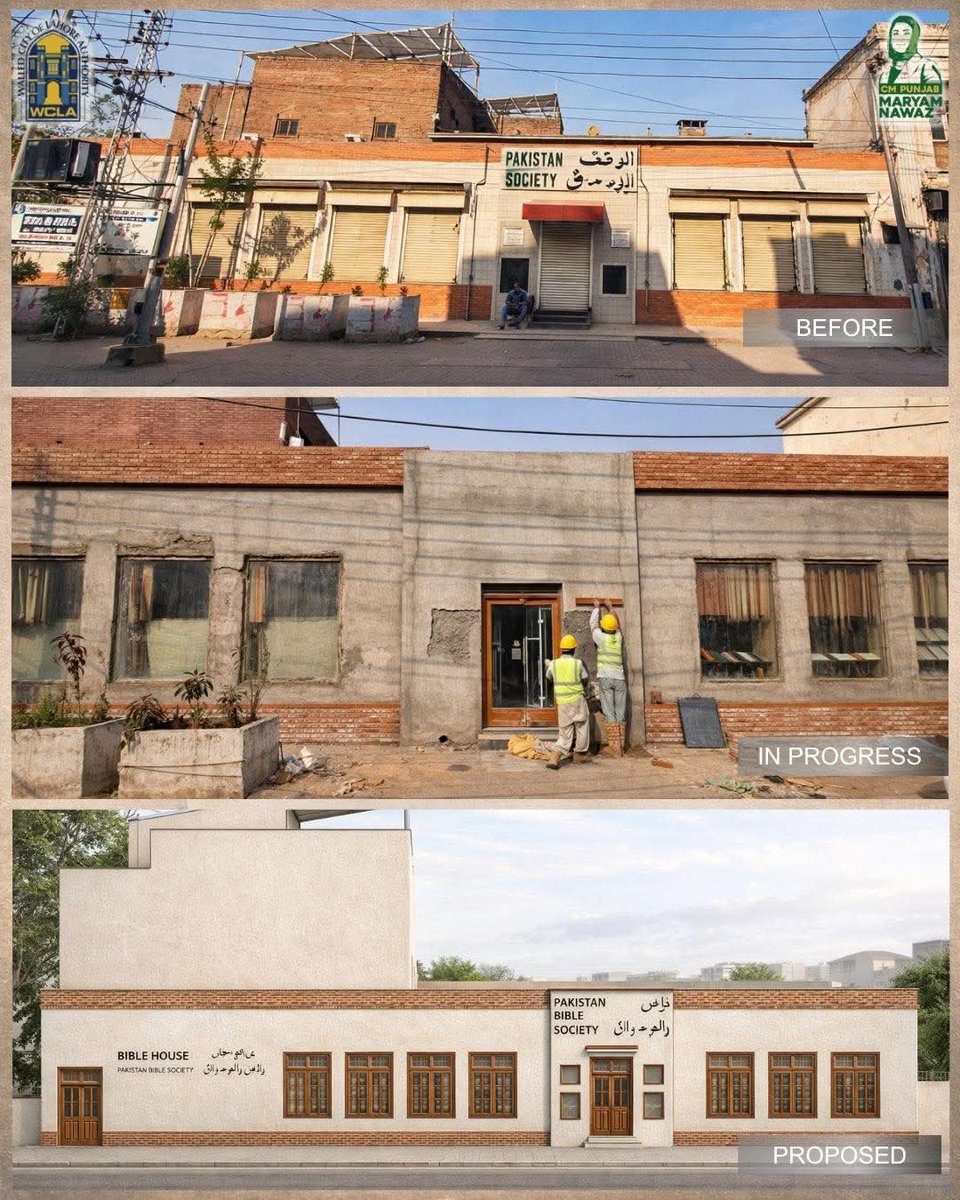 developingpak's tweet image. Reviving the timeless charm of Anarkali through the Walled City of Lahore Authority, a proud Punjab initiative to restore heritage &amp;amp; identity

© Walled City Lahore Authority

#anarkali #walledcitylahore #heritagerevival #punjabinitiative #lahoreheritage #Lahore #Punjab #Pakistan