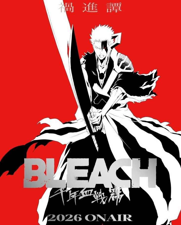 Anime Tweets tweet media