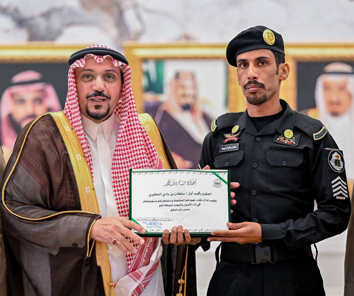 إمارة منطقة القصيم tweet media