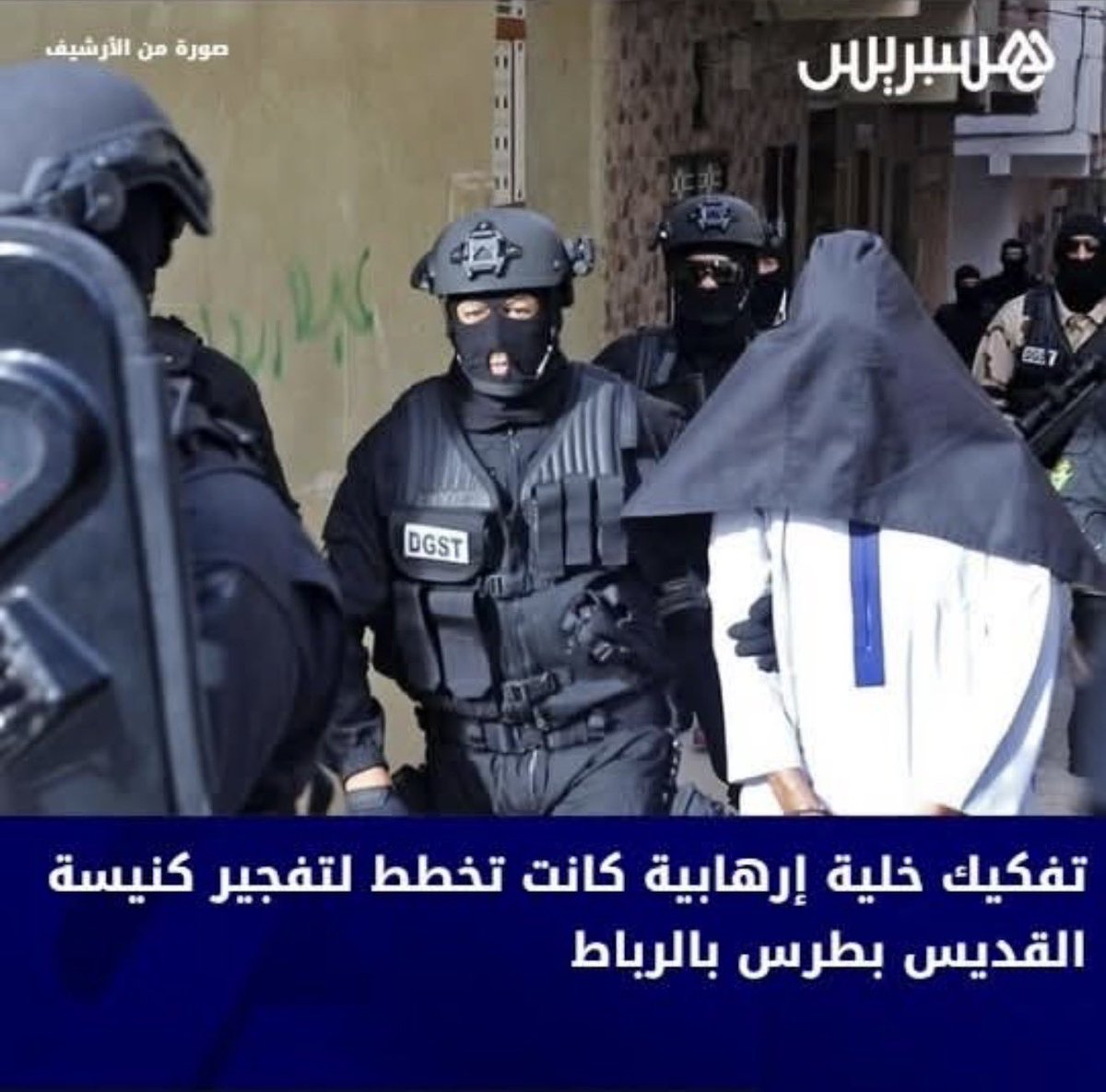 Kamel juve 807 tweet media