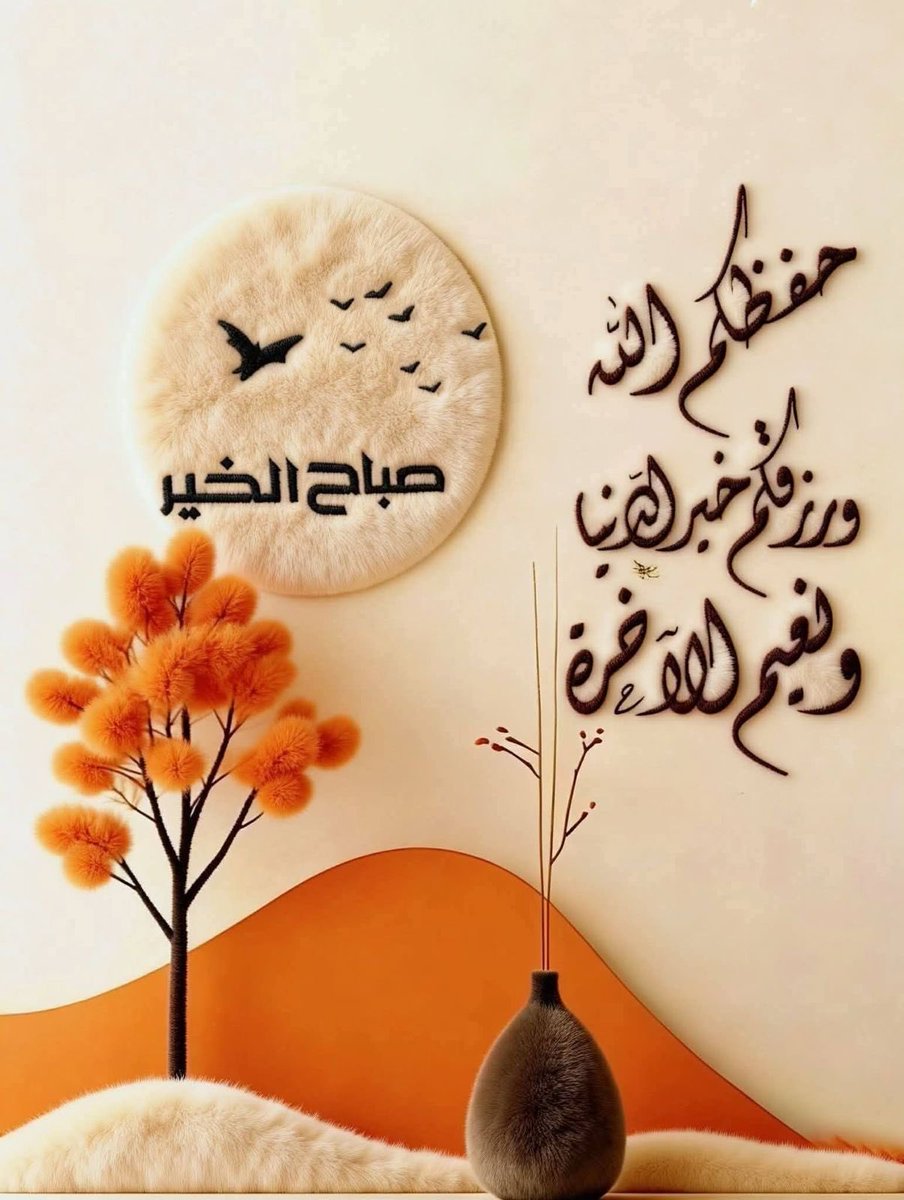 بندر بن محمد آل سعود tweet media