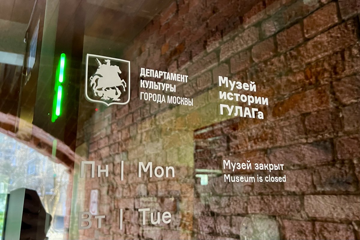 überkotik tweet media