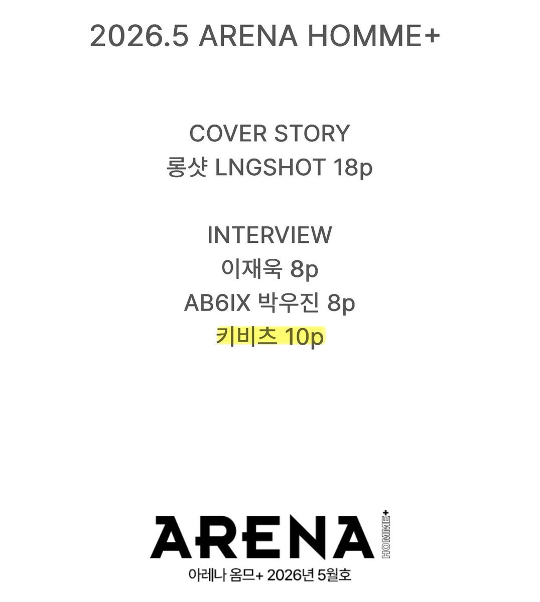 Keyveatz Charts tweet media