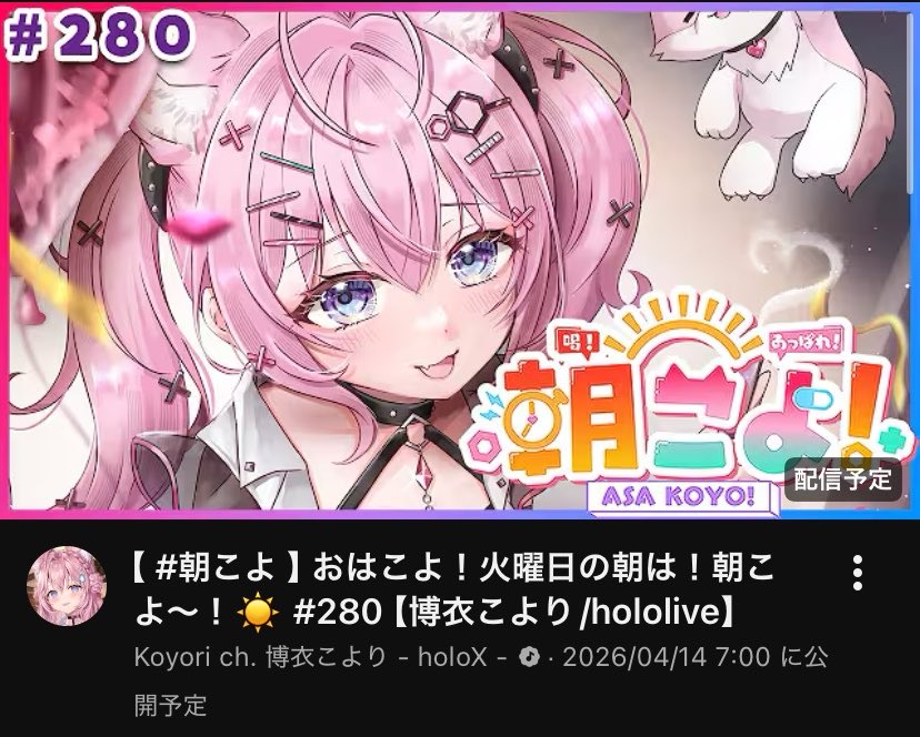 しまうまシママ🧪【わんわんきゅうり】 tweet media