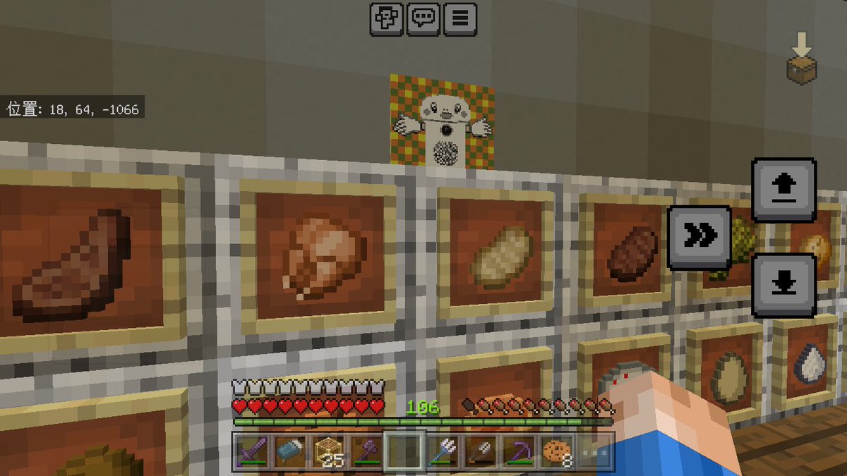 ぴーすけ tweet media