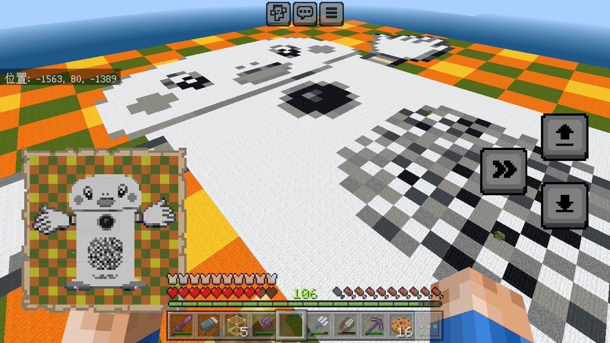 ぴーすけ tweet media