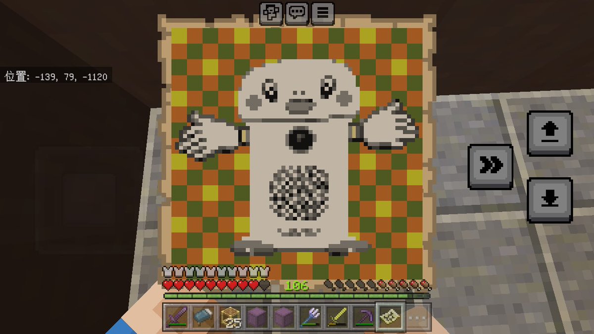 ぴーすけ tweet media