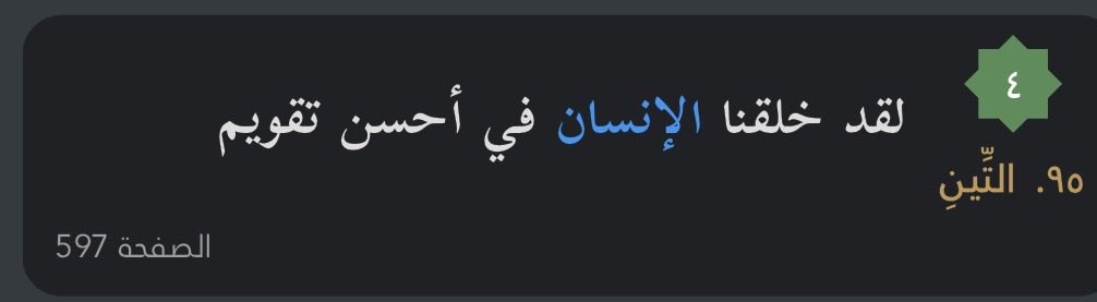 تركي tweet media