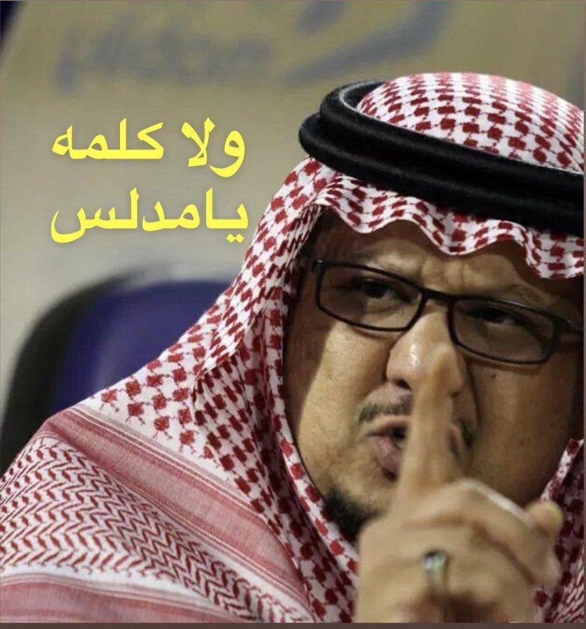 عبدالله #53 tweet media