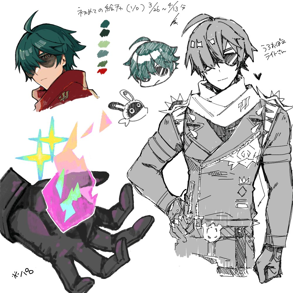 zzz_kir001's tweet image. 1人絵チャ