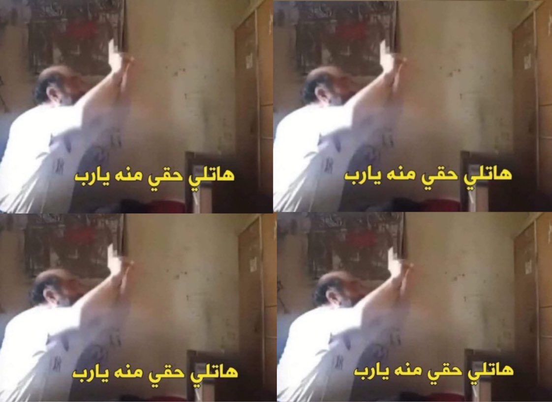 فوف tweet media