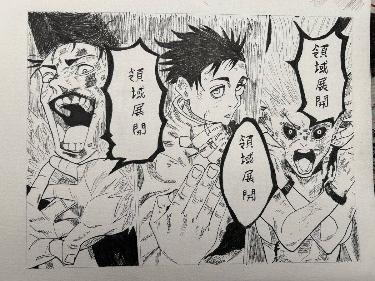 PTTGeorge tweet media