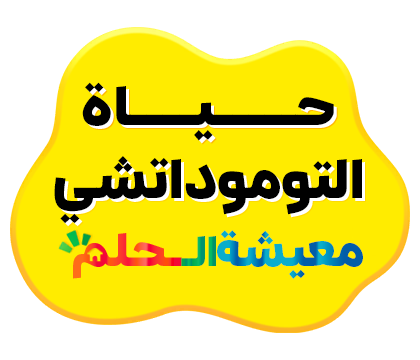 Half-Rimz🇵🇸🍉 tweet media