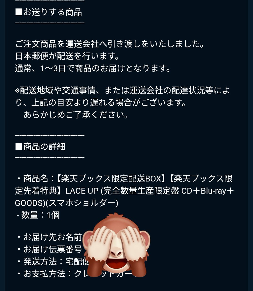 YURi(ユーリ) tweet media