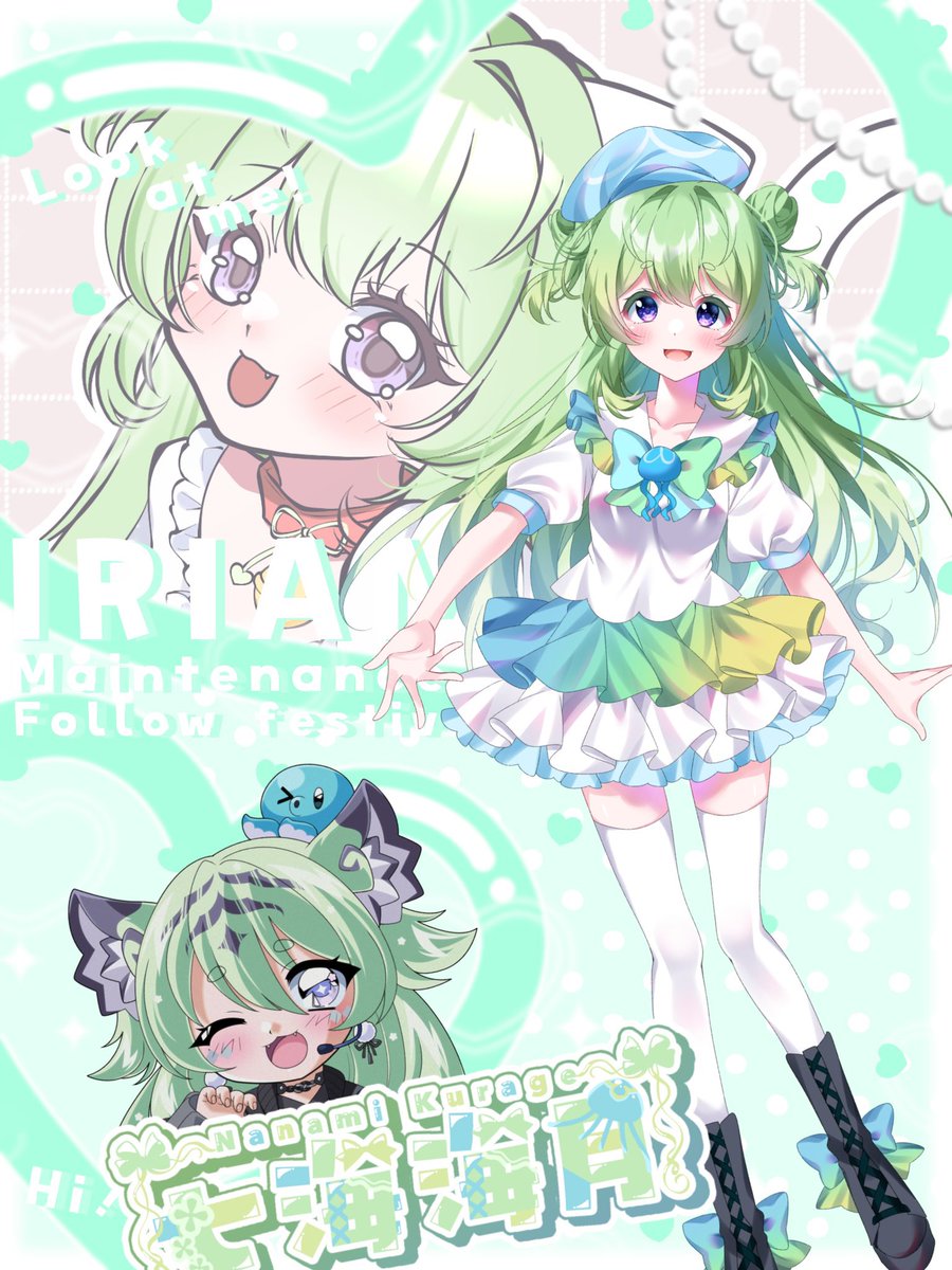 七海 海月🪼🫧💙横浜ﾎﾟｽ6位thx! tweet media