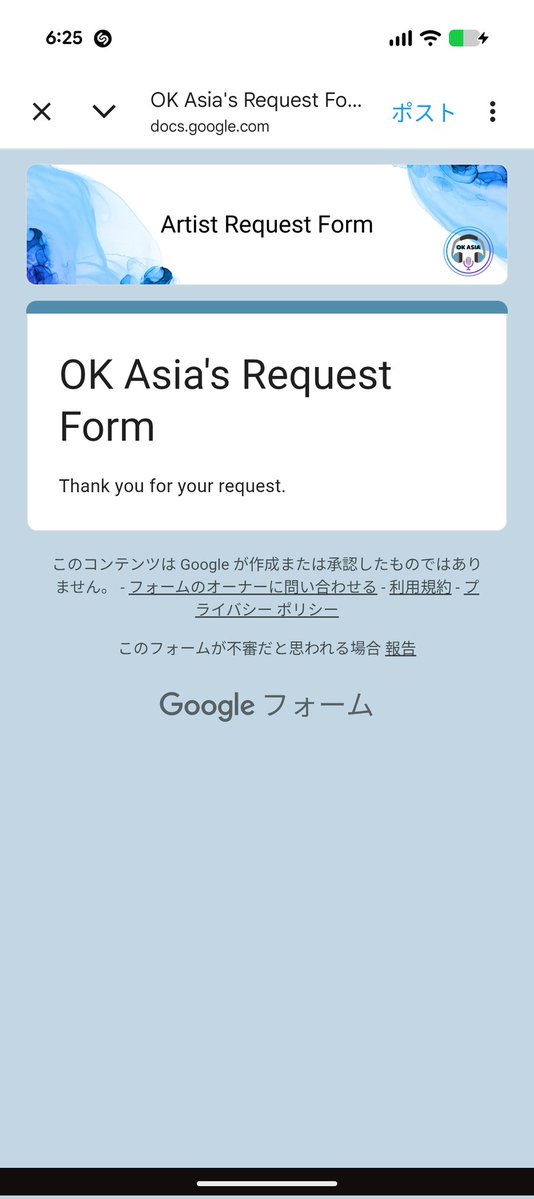 ちえりーーーぬ🐾 tweet media