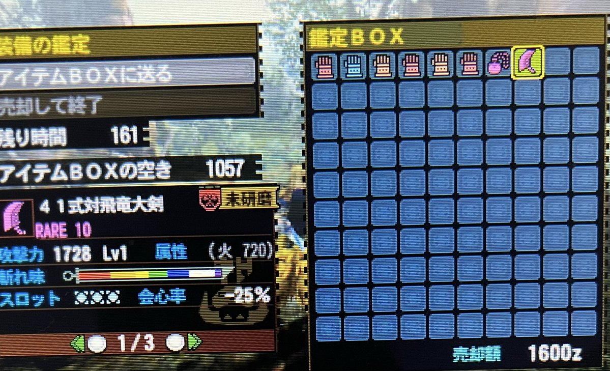 カラカラ tweet media