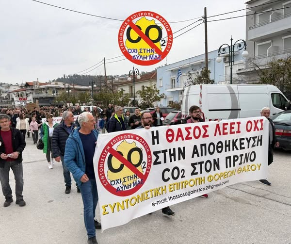 BDS Greece tweet media