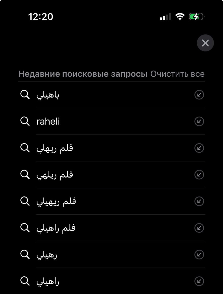 🐇۫❀.ིི tweet media