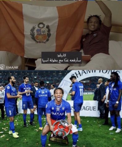 احمد tweet media