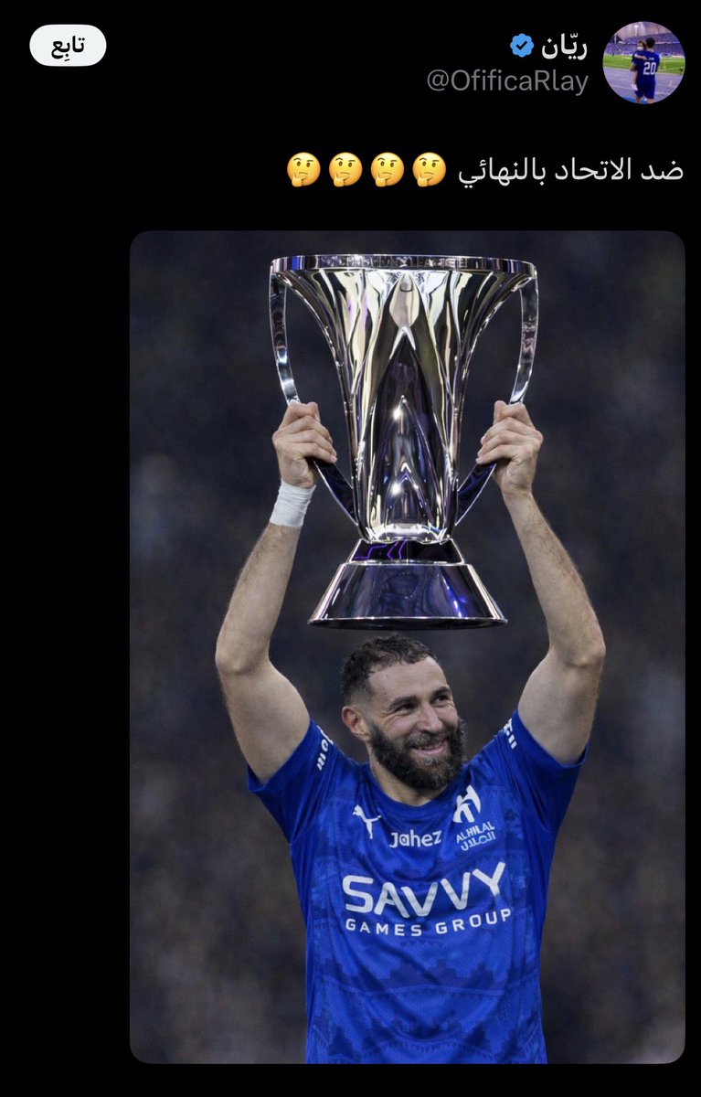 احمد tweet media