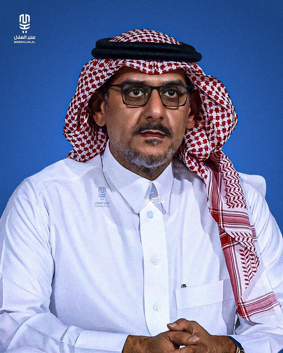#الهلال_السد
الاسم
 نواف بن سعد

الوظيفة
يجدد الثقه ويجمع عاهات