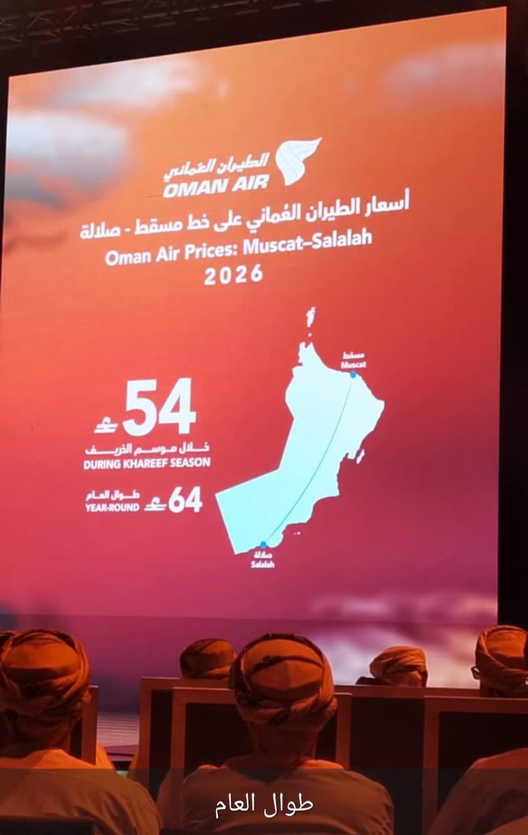 قحطـان الشنفــري tweet media