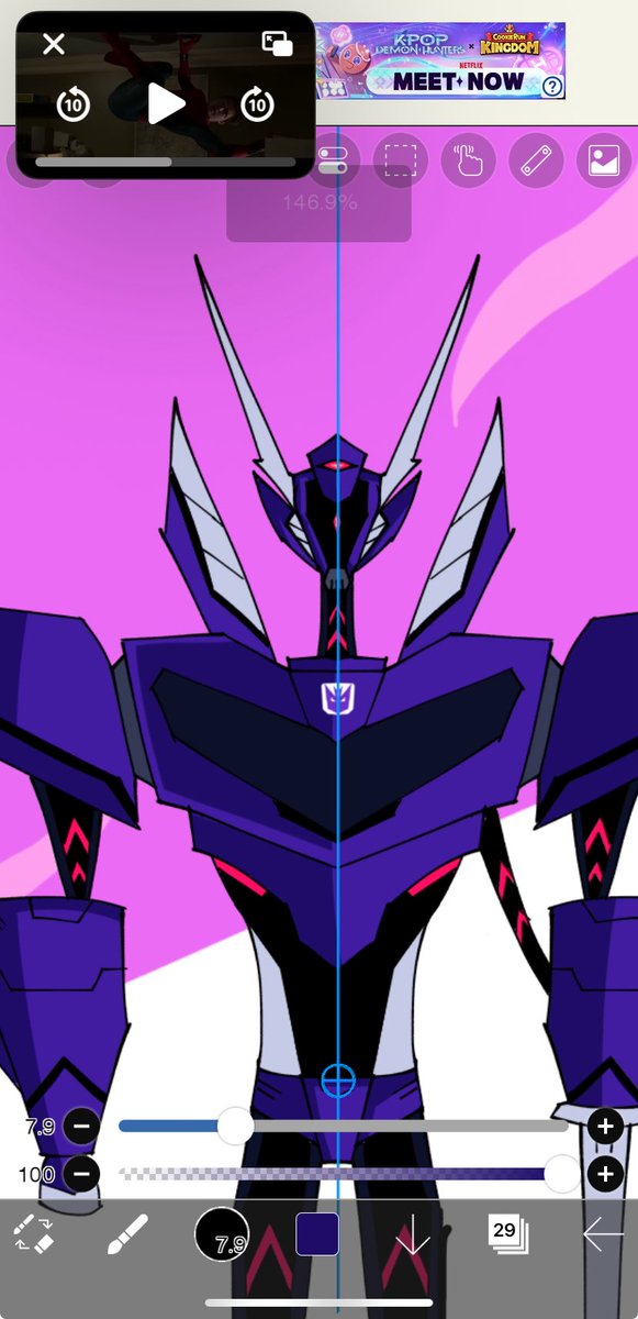 MadoxIsWack⁉️ tweet media