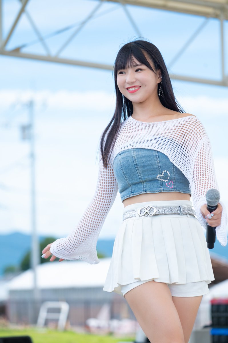 nene