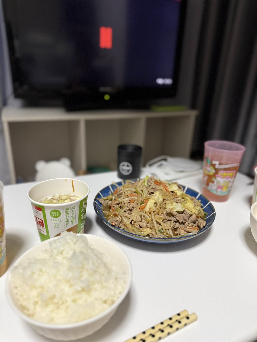 lil_kosugi's tweet photo. ごはんつくってくれた😢嬉し過ぎた🫶 https://t.co/Mu1cPpErVH