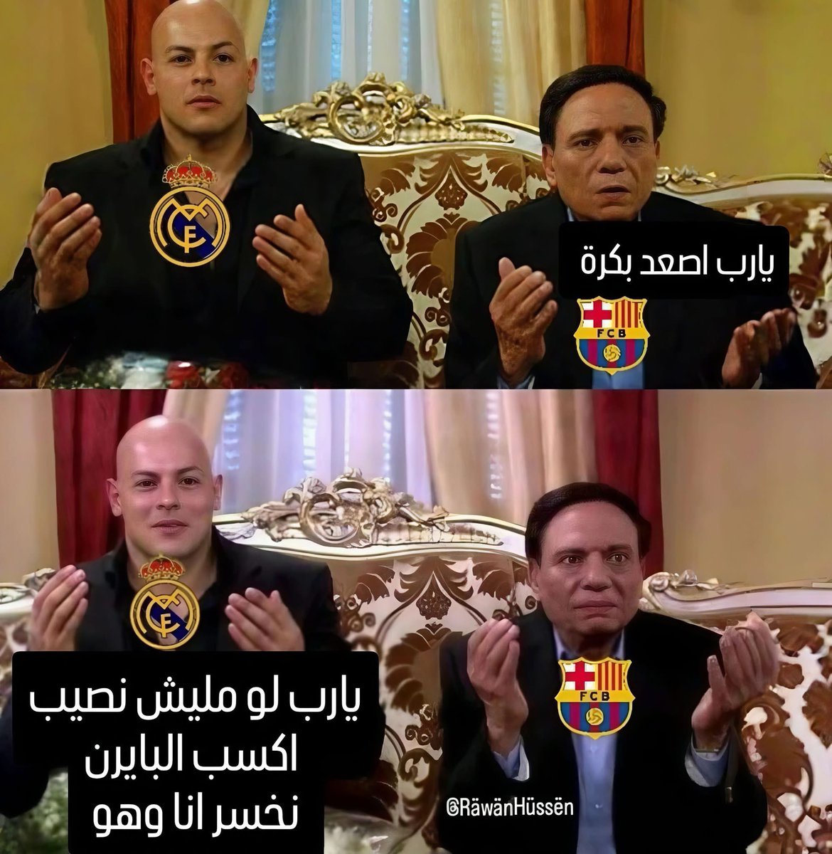 دِيـ,ـنـــاْ tweet media