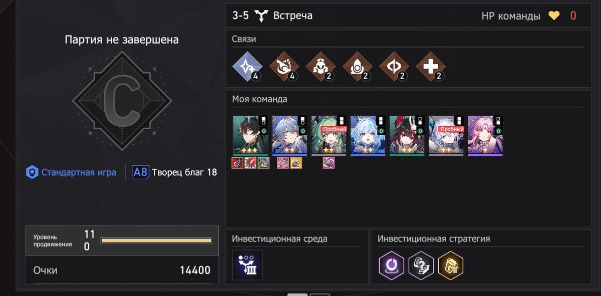 Угрюмый Алкан 🔞 tweet media