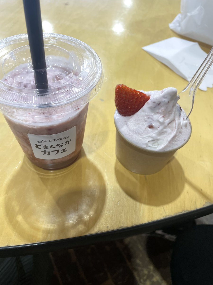 sojitanto's tweet photo. おはようございます🌞
月曜は有給取って３日間お出かけしてました🚗💨
彼女の実家の方に...遠い！！
ついでに観光やら道の駅やら行ったんですが、ジェラートがなんと960円😱
会計時にわかってやっぱりいいですとは言えず...
美味しかったのでセーフです😂

今日からまたよろしくお願いします🫡 https://t.co/I9jxh9uSJz