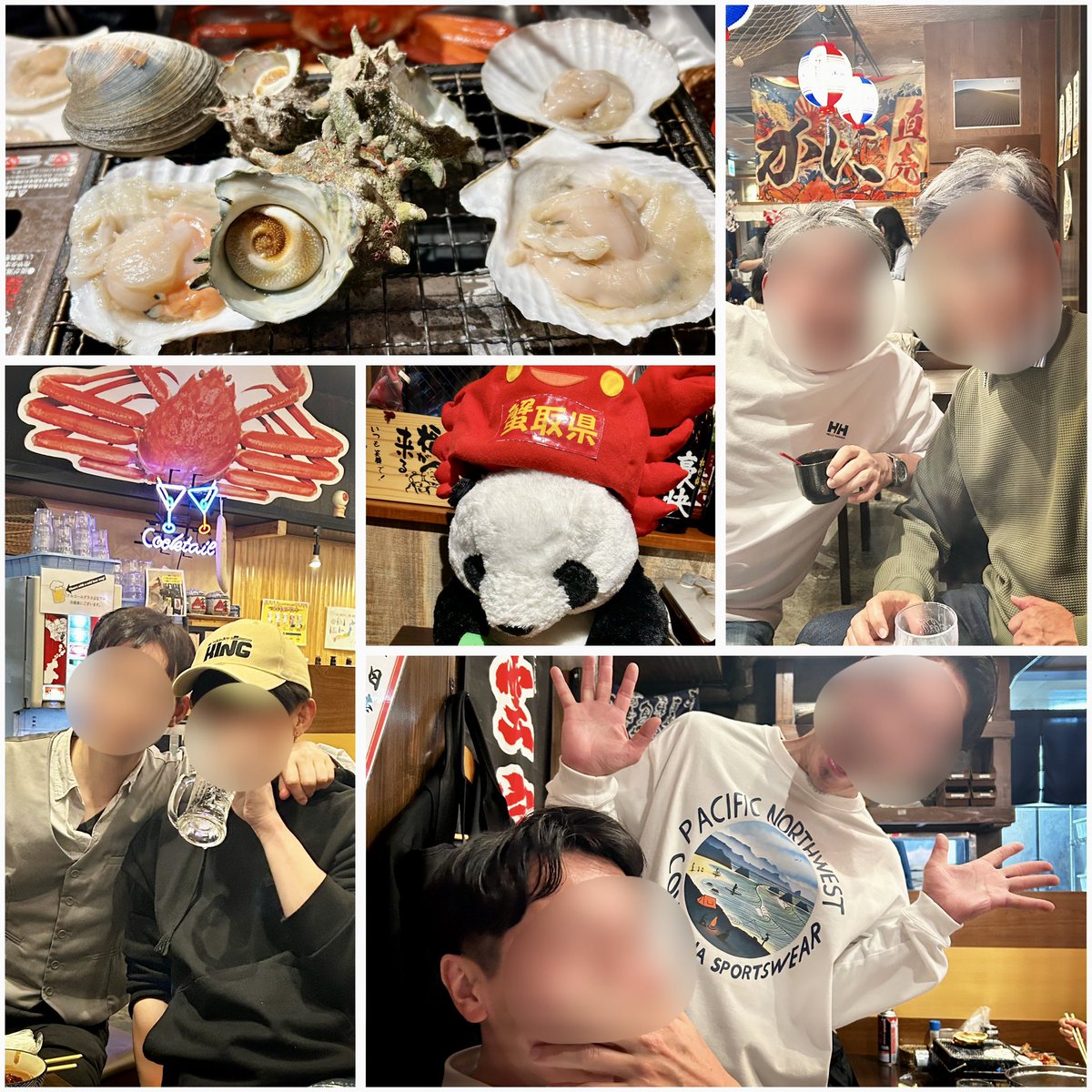 kiiiiiko73 tweet media