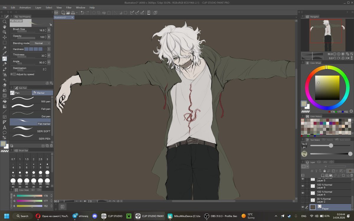 セントコア tweet media